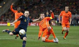 欧洲联赛积分排名最新 欧洲联赛积分排名最新